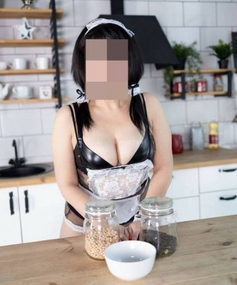 Мария