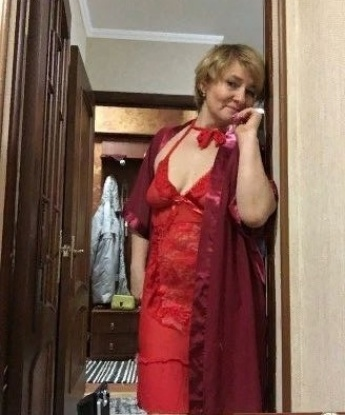Яна