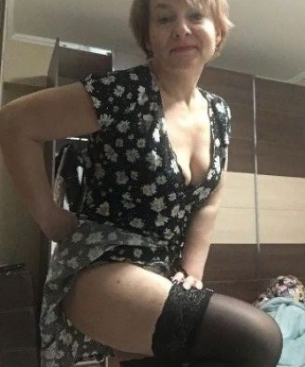 Яна