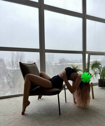 Екатерина